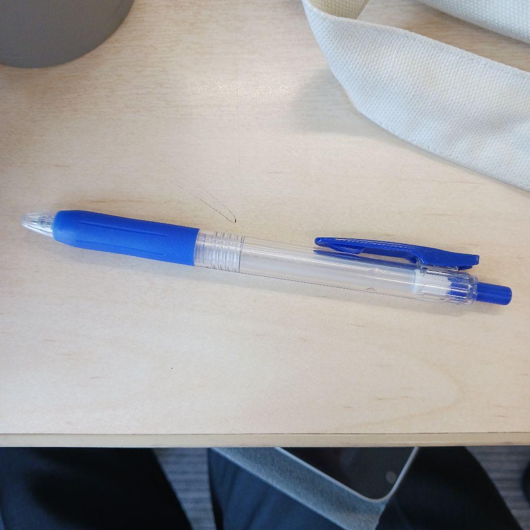 青いボールペン 本体