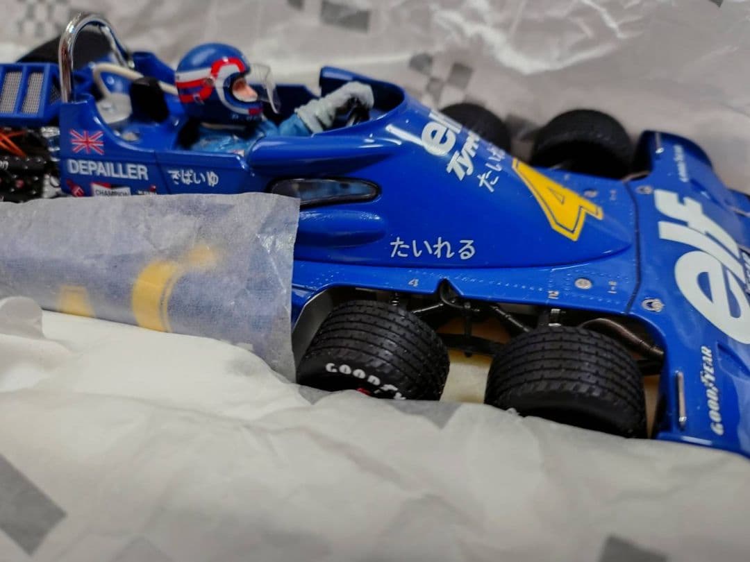 エグゾトティレルフォード　GPC.97043.P34 ♯4　たいれる