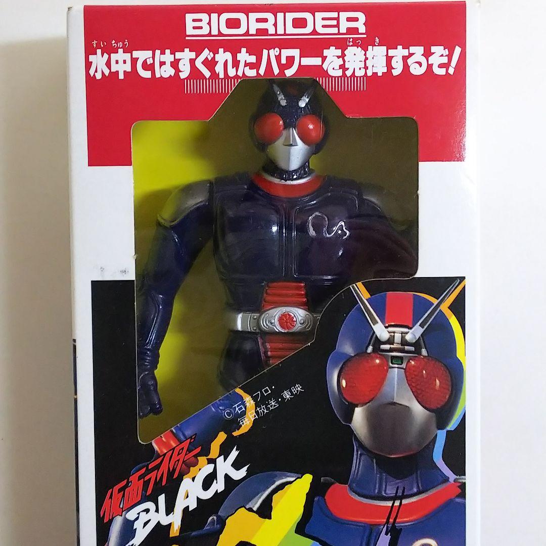 「仮面ライダーＢＬＡＣＫ ＲＸ」ソフビ人形３個セット（新品・１９８８年）