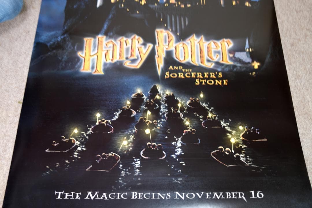 68x102ハリーポッターと賢者の石 ポスターB