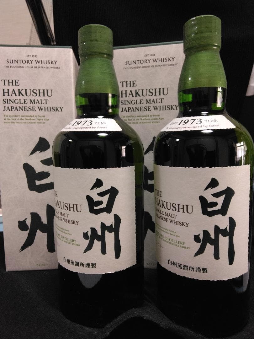 【wuwuw5さん専用】白州 シングルモルト【箱付き】700ml× 2本