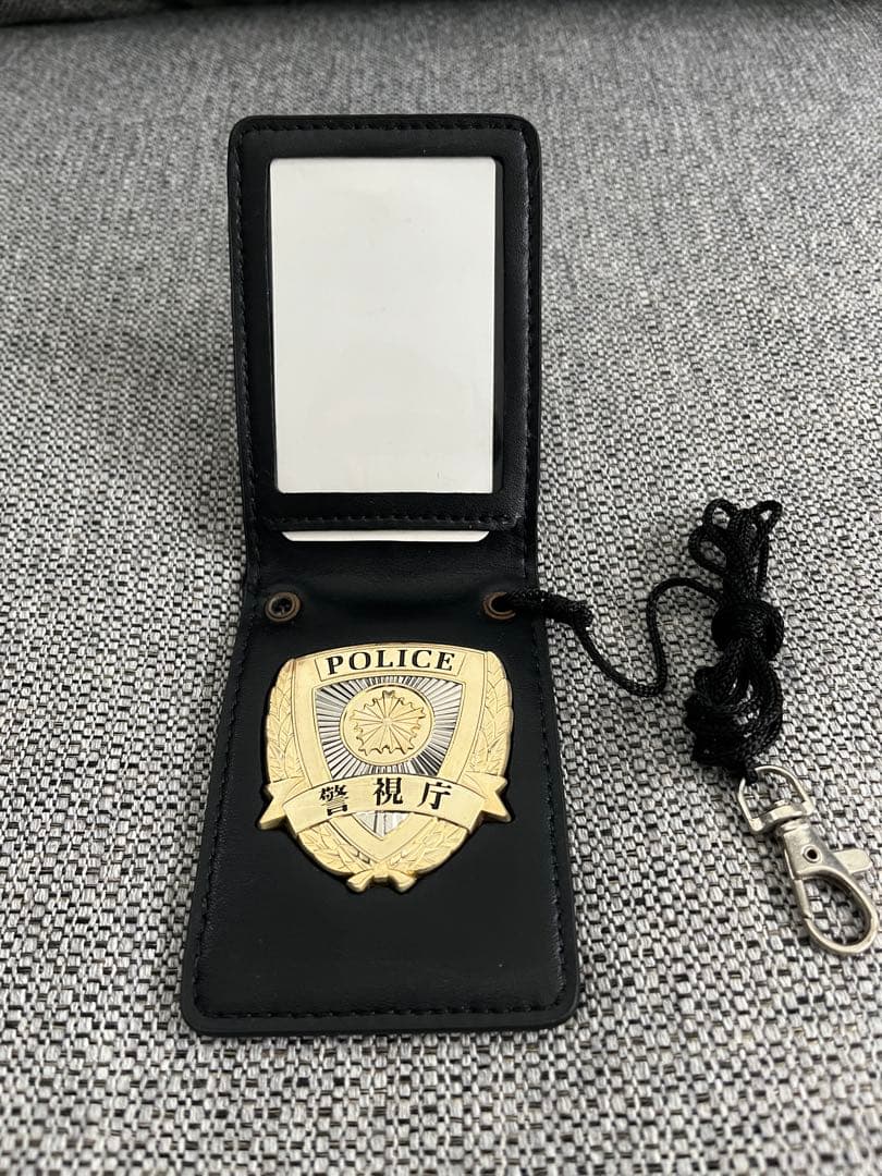 警察手帳レプリカ・バッジ付き本革ケース・中古美品