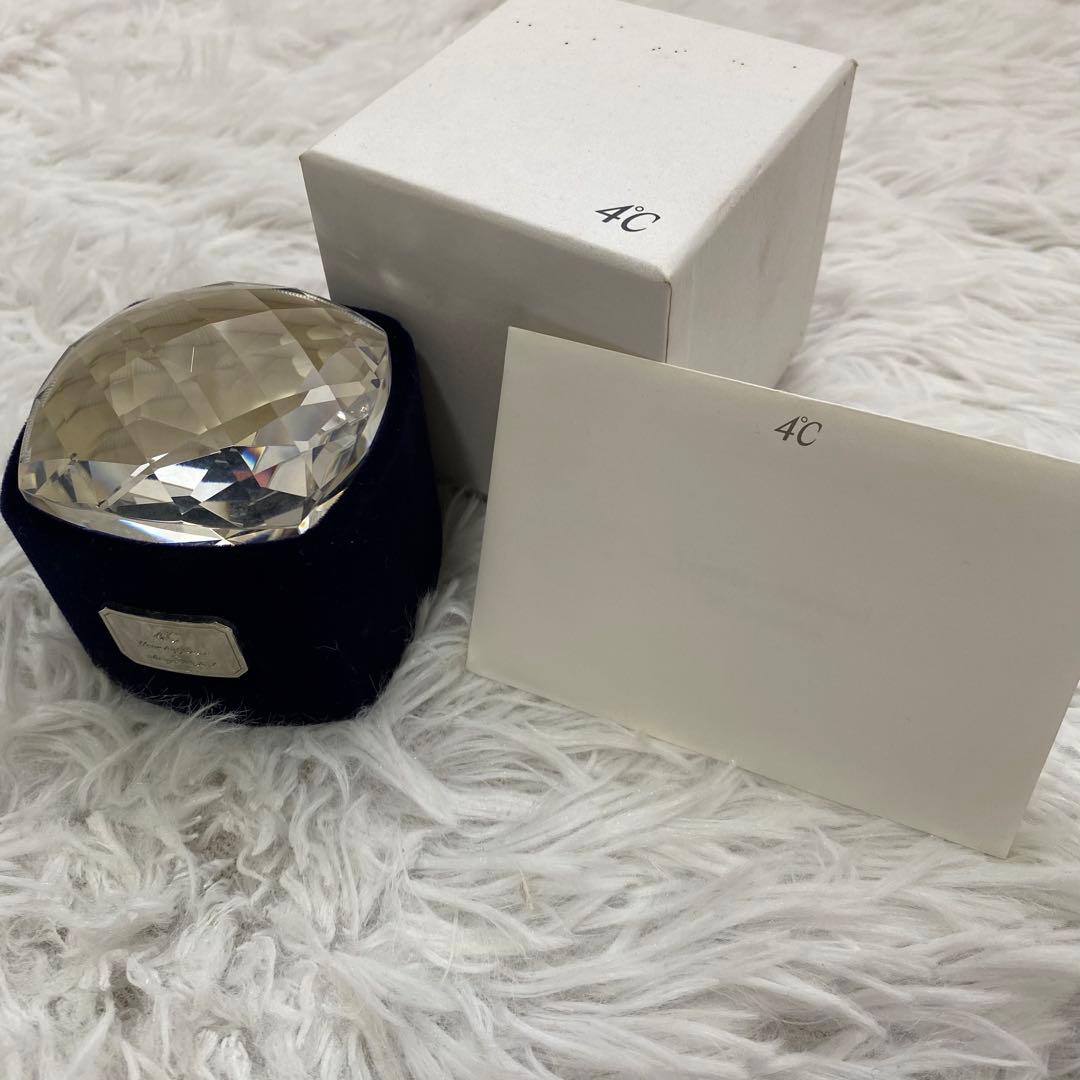 4℃ ヨンドシー K10 リング ピンクゴールド ８号 Box付 指輪