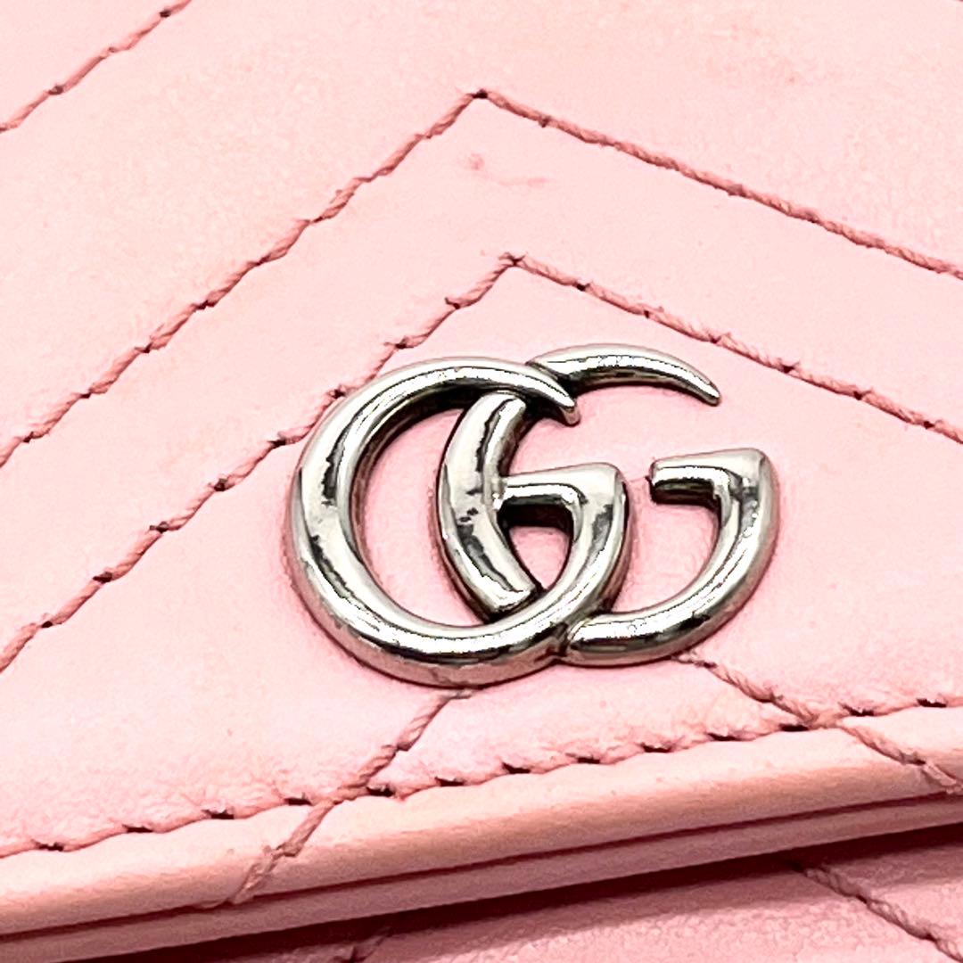 GUCCI 二つ折り財布　キルティング　マーモント　レザー　ピンク　598629
