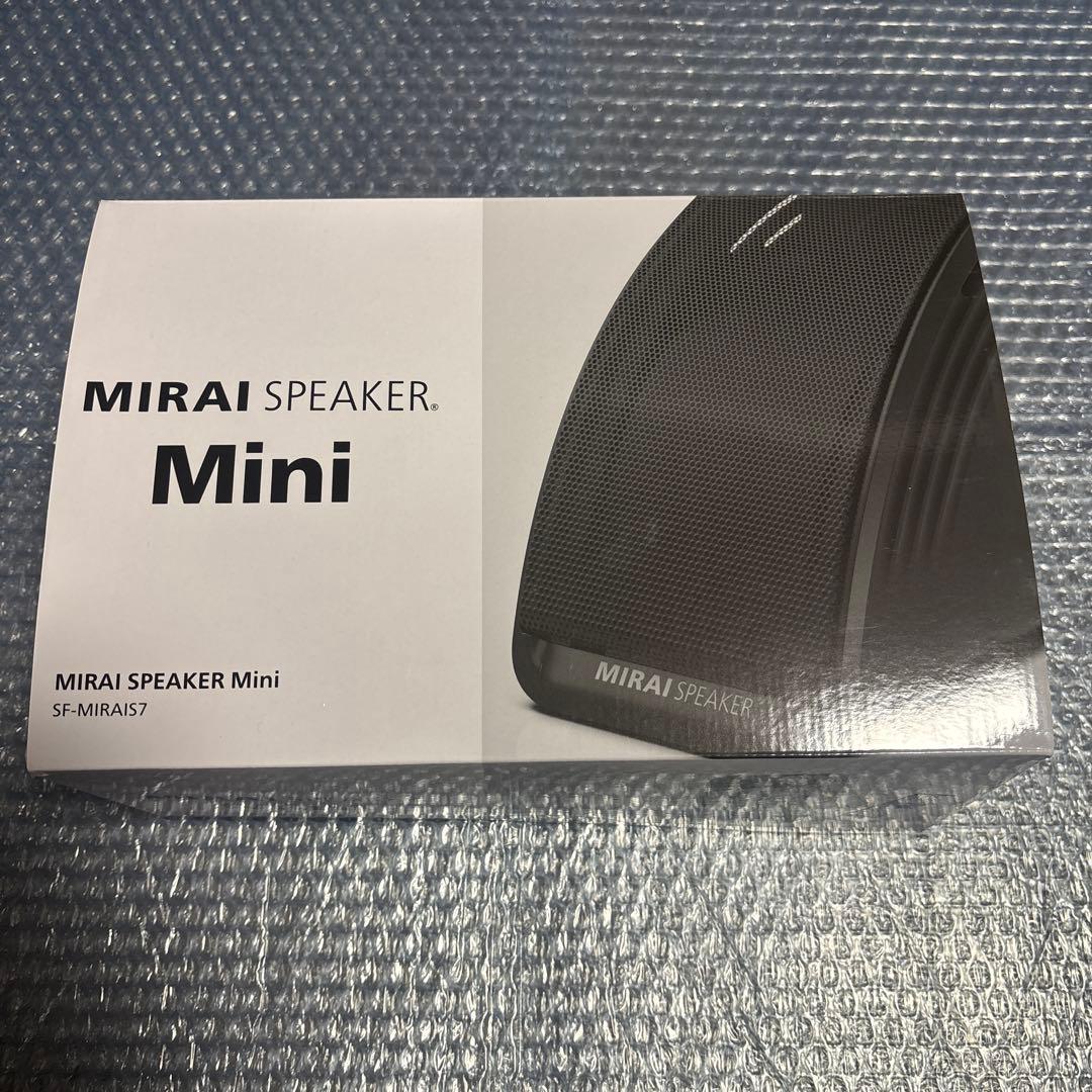 ミライスピーカー　ミニ