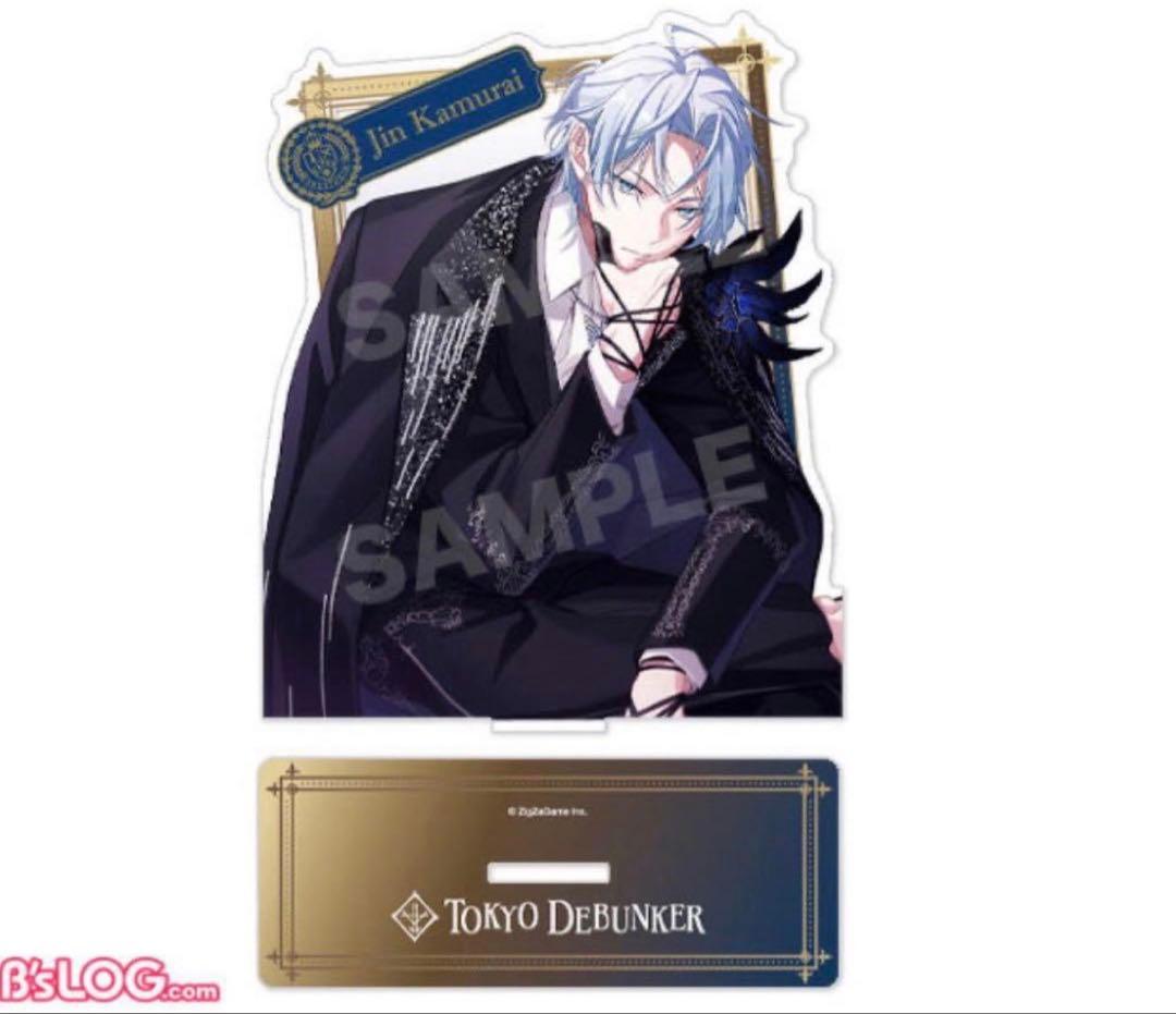 【未開封】ビーズログ　東京ディバンカー　アクリルスタンド　冠氷 尋　ビズログ