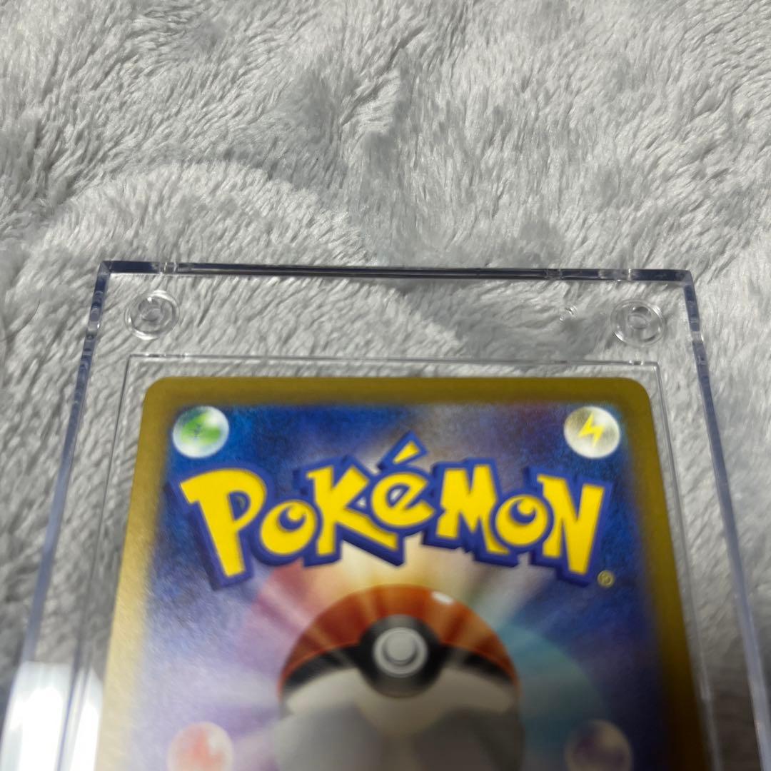 メガカイリューex sar MEGAドリーム ポケモンカードゲーム