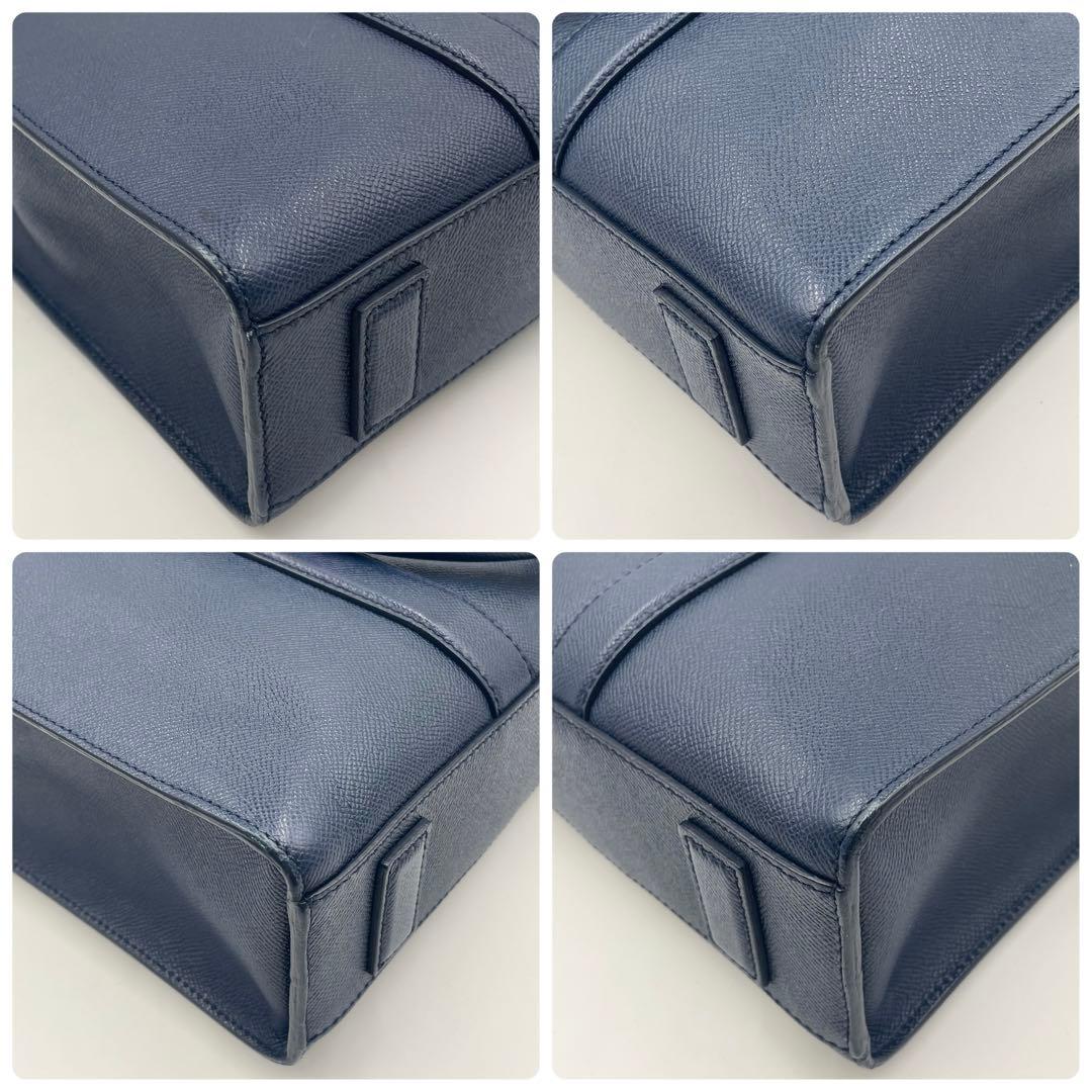 【最高級・極美品】BVLGARI ブルガリマン ビジネストート ブリーフケース