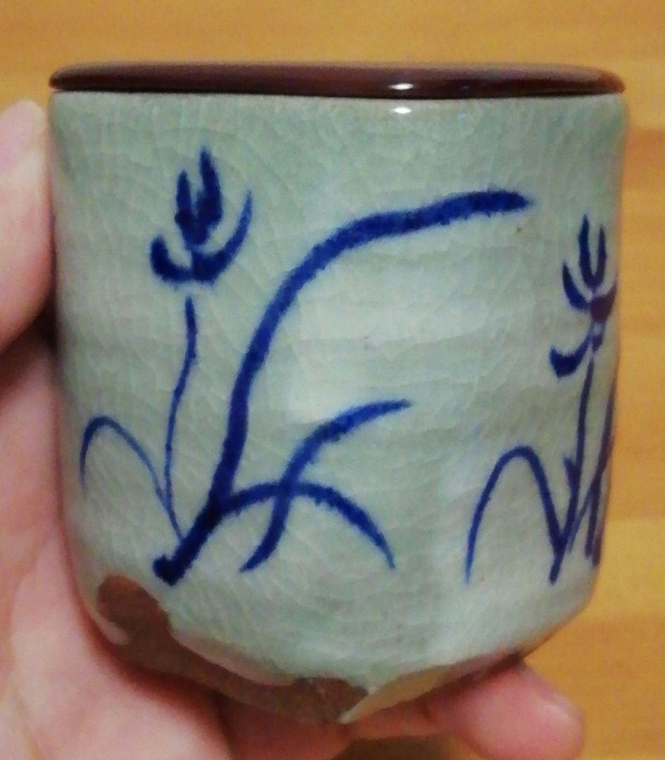 横山朝陽作　呉須絵　四方　茶入　共箱　茶道具