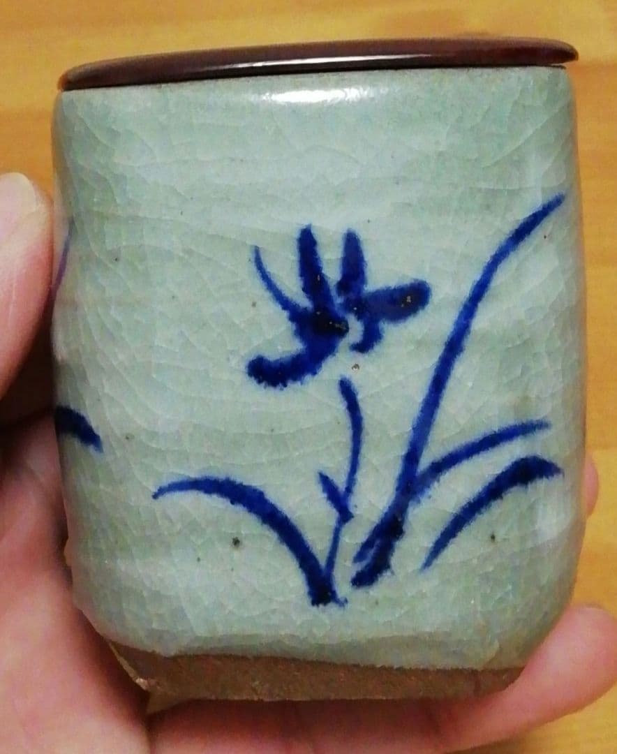 横山朝陽作　呉須絵　四方　茶入　共箱　茶道具