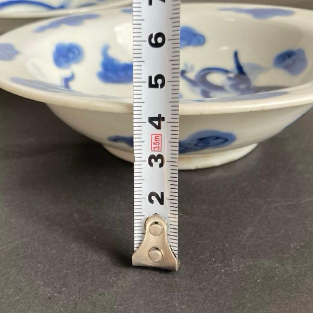 皿 天保 江戸後期 古伊万里