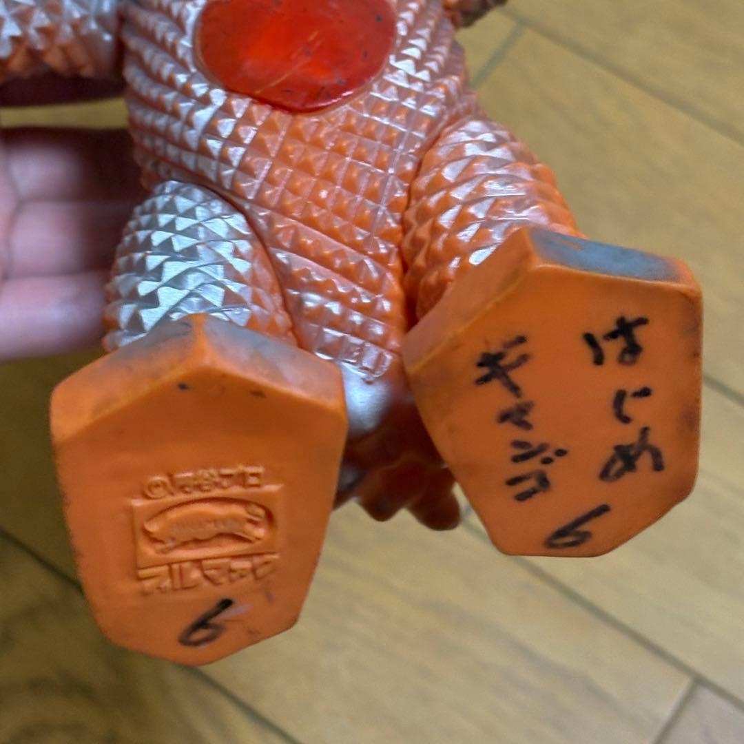 ギャンゴ ブルマァク ソフビ