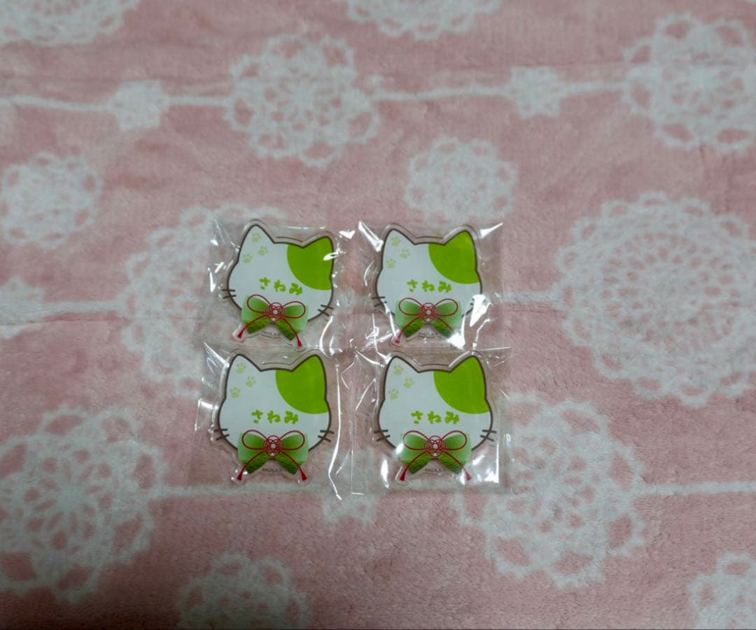 鬼滅の刃 不死川実弥 ナンジャタウン ネームバッジ