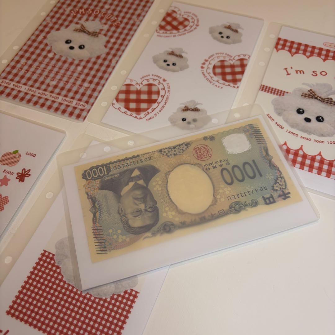 ふわふわわんちゃん　バインダーカバー　リフィルセット　A6 韓国　貯金