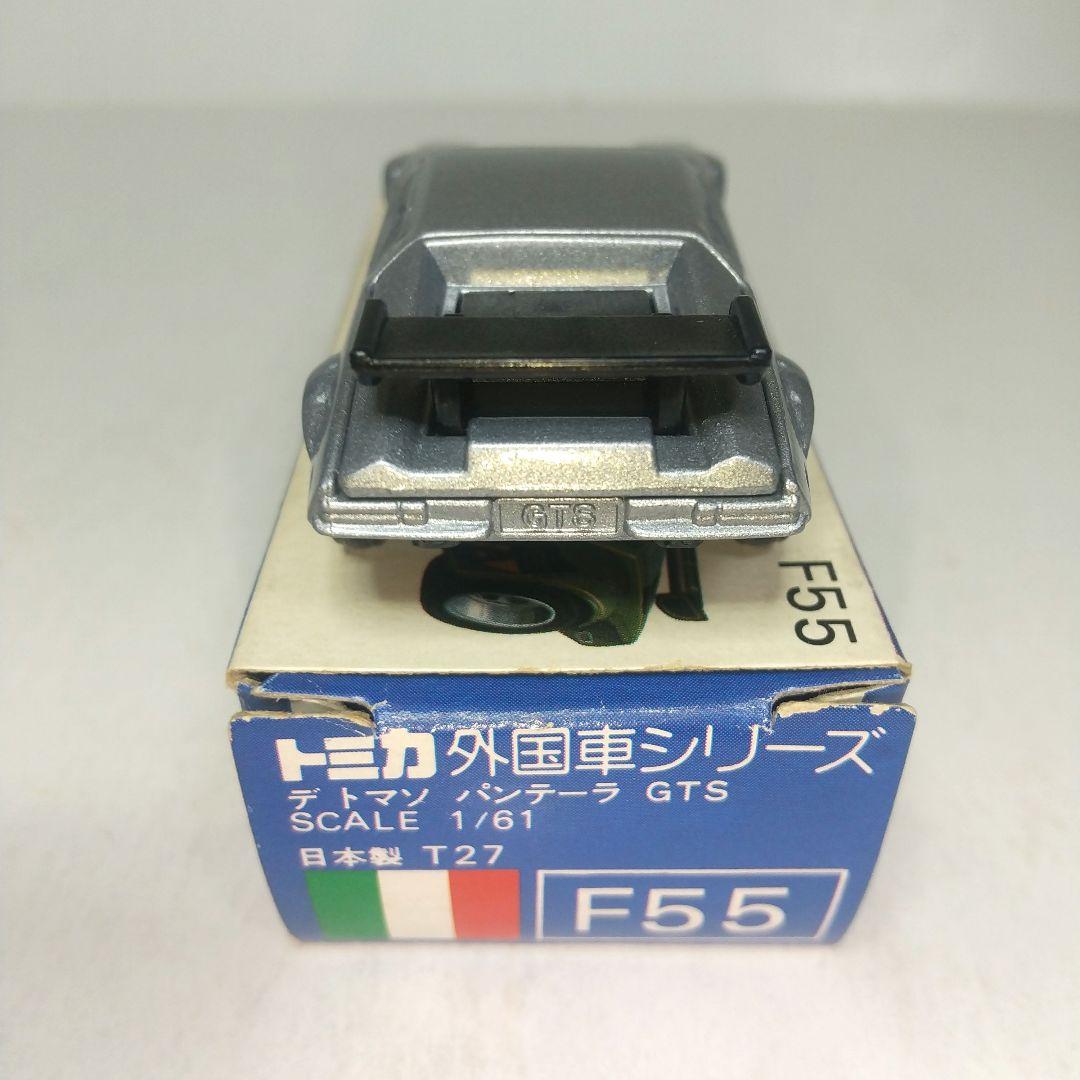 (3875)トミカ 青箱 日本製 デトマソ パンテーラ 2台セット