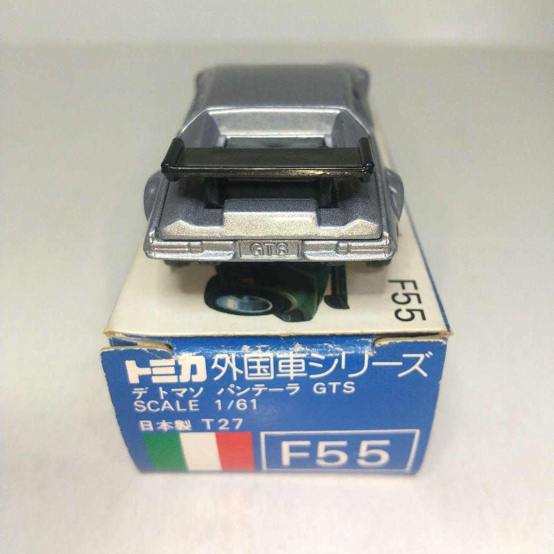 (3875)トミカ 青箱 日本製 デトマソ パンテーラ 2台セット