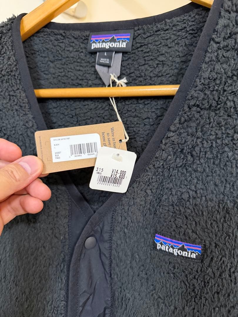 パタゴニア　LOS GATOS VEST ロス ガトス ベスト L 黒