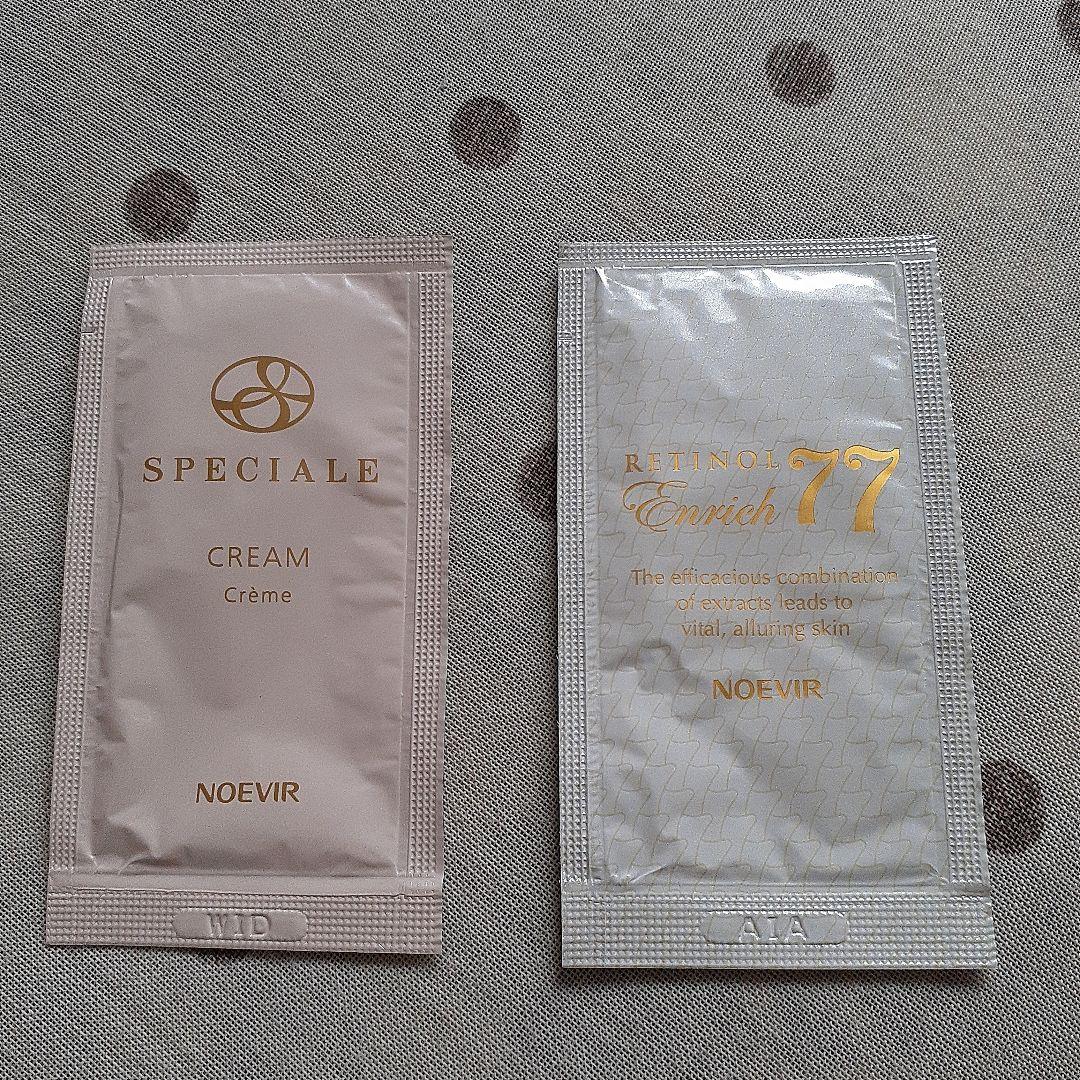 NOEVIR スペチアーレ コフレ