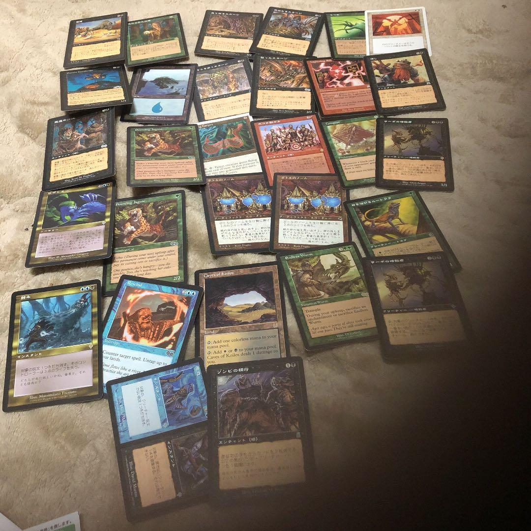 MTG デュエルマスターズ