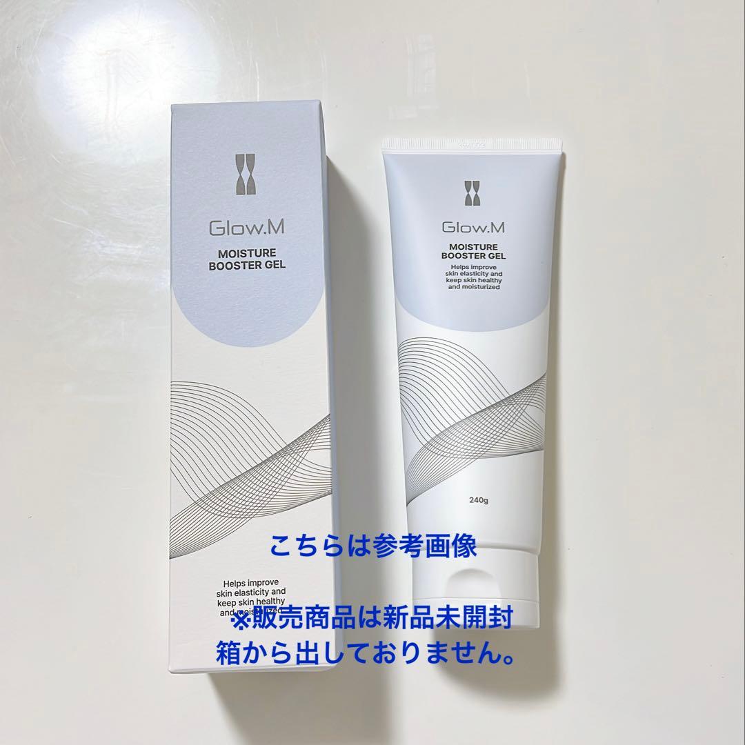 【新品】Glow.mブースターソニック　韓国美顔器