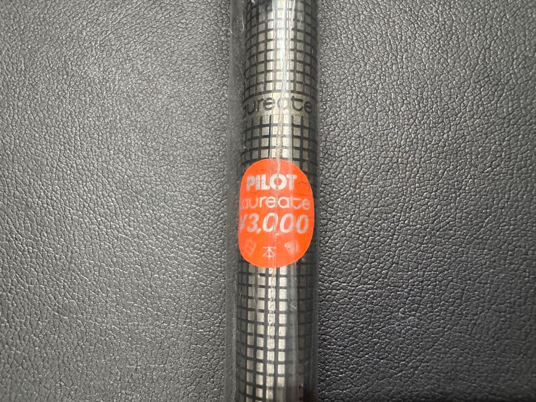 PILOT パイロット ローリート 格子柄 蝕刻 廃盤 ボールペン