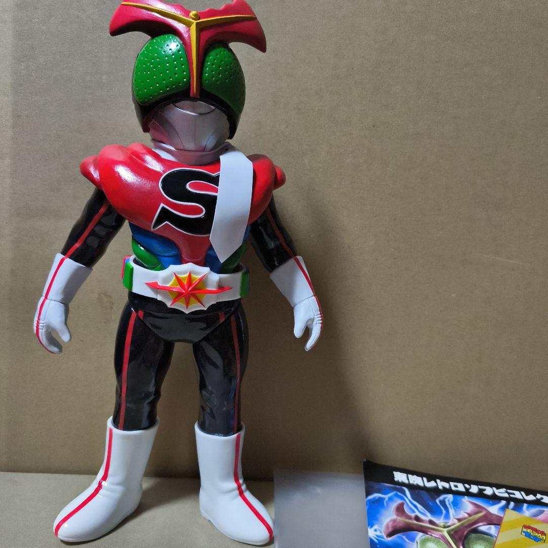 ソフビ 東映レトロソフビコレクション ストロンガー