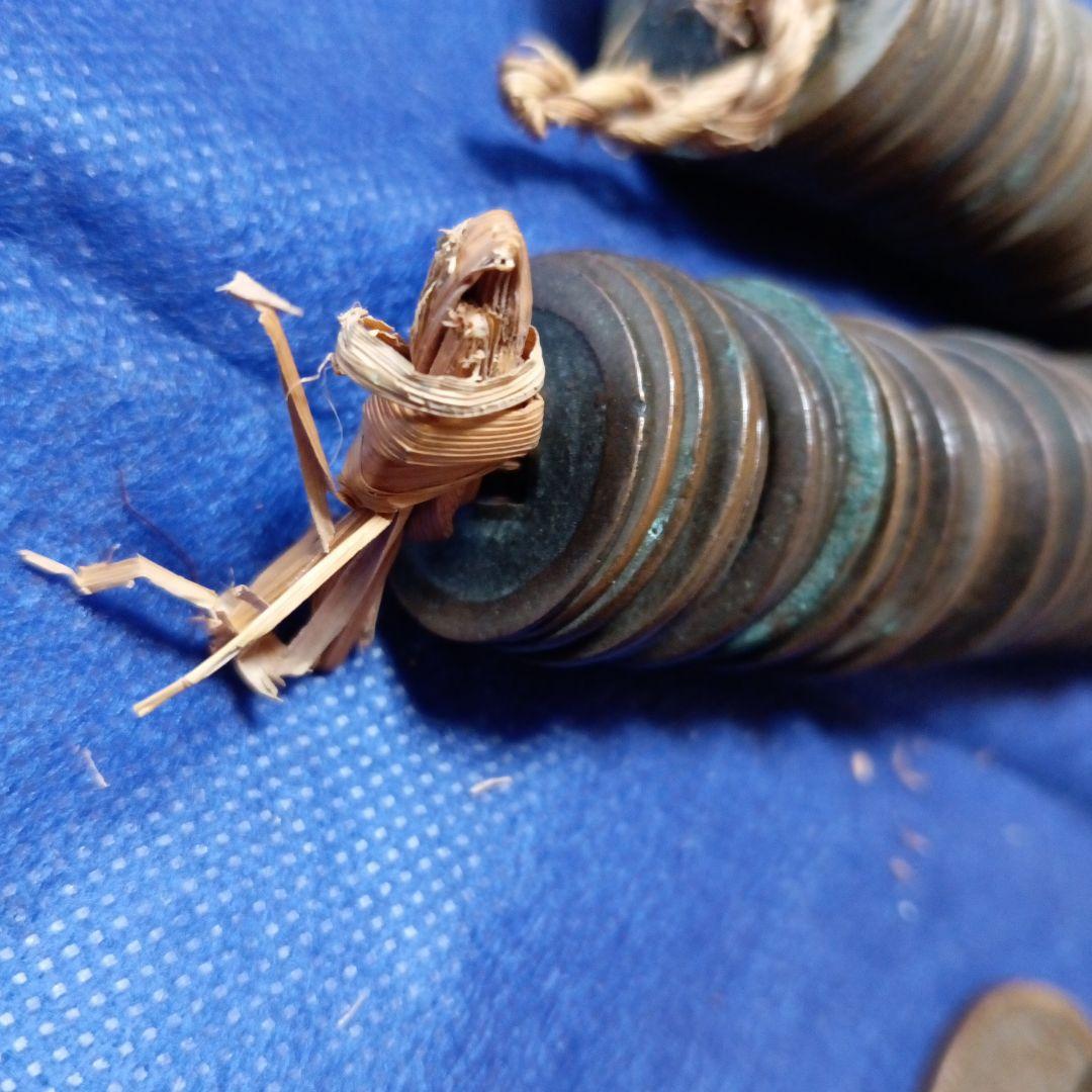 ＲＵＹ様1寛永通宝３００枚と天保通宝5枚