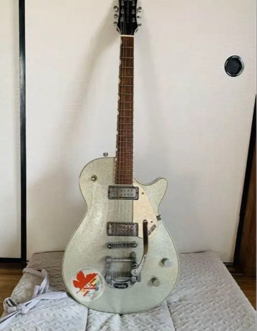 購入取引済み専用品