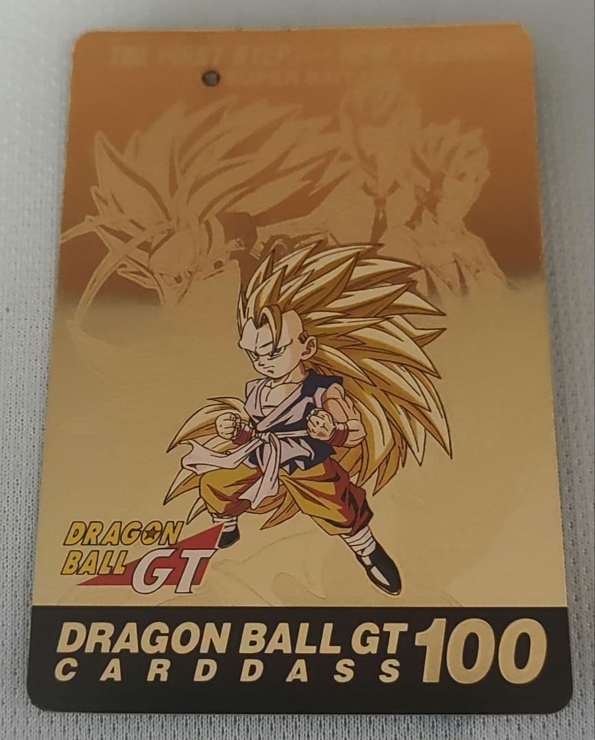 ドラゴンボールGT SON GOKOU ホロカード