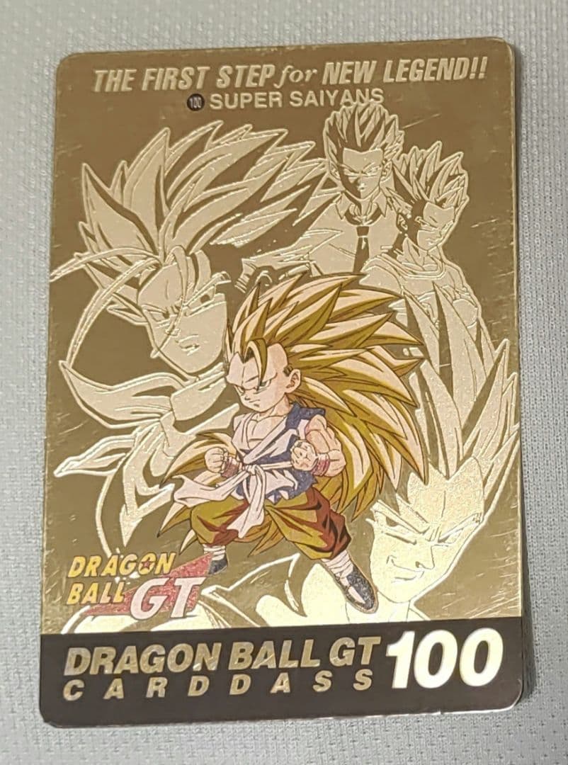 ドラゴンボールGT SON GOKOU ホロカード