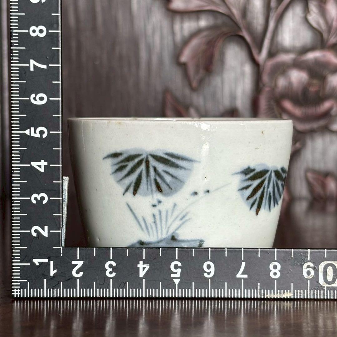 江戸時代　中期〜後期　古伊万里　雪中　筍掘り　図　蕎麦猪口　湯呑　酒器　コップ