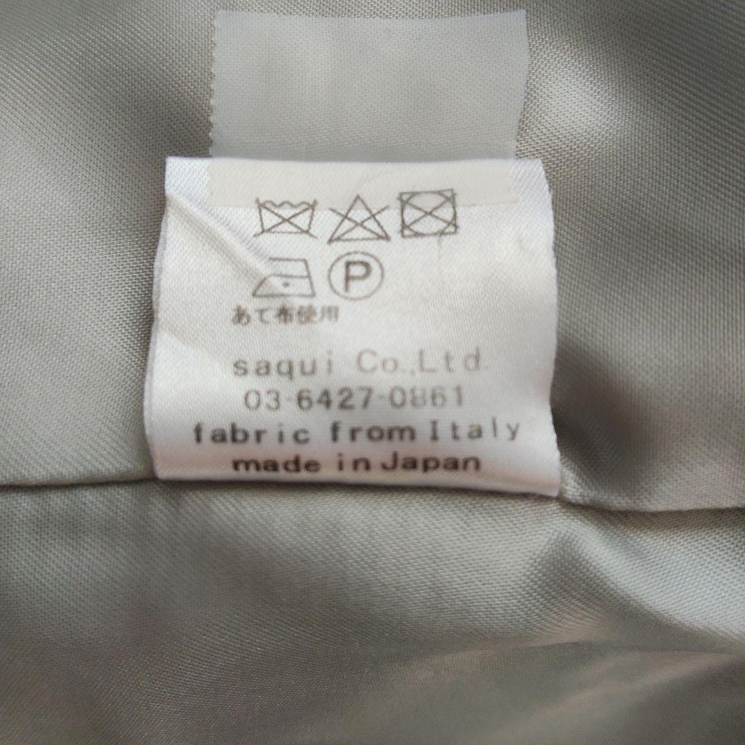 saqui グレー ノーカラーコート