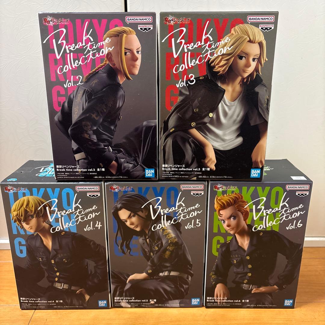 東京リベンジャーズ Break time collection