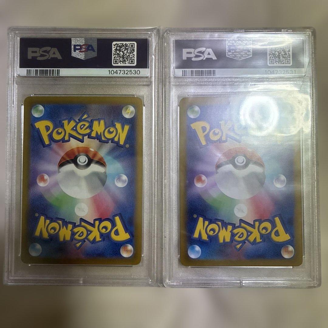 ルチアのアピール　SAR SR 連番セット