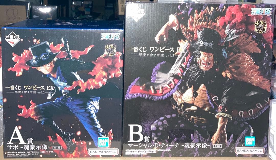 一番くじ ワンピースex 悪魔を宿す者達 vol.2