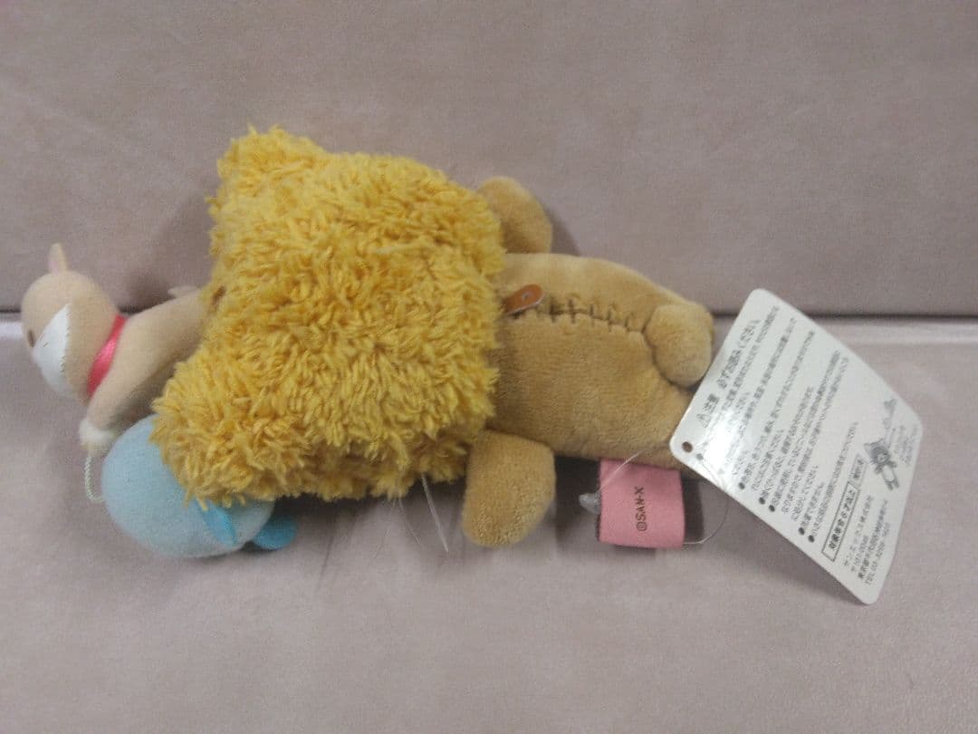 リラックマストア限定商品　プチあつめてぬいぐるみ