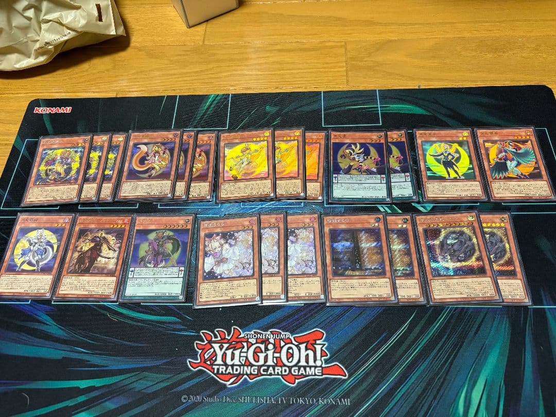 月光デッキ デッキパーツまとめ売り 遊戯王OCG