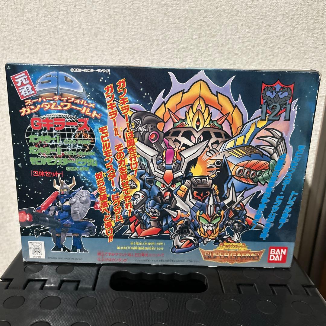 元祖SDガンダム　121 Gキラーズ　組立済み