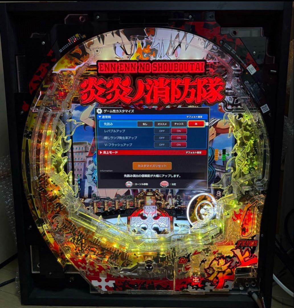 送料込み 卓上パチンコ 炎炎ノ消防隊 卓上セルBOX オート 役物停止スイッチ