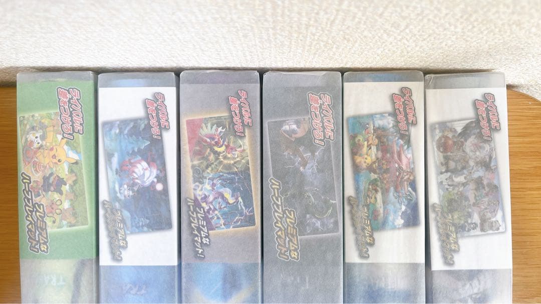 【新品未開封】ポケモンカードゲーム ラバープレイマット 6個セット