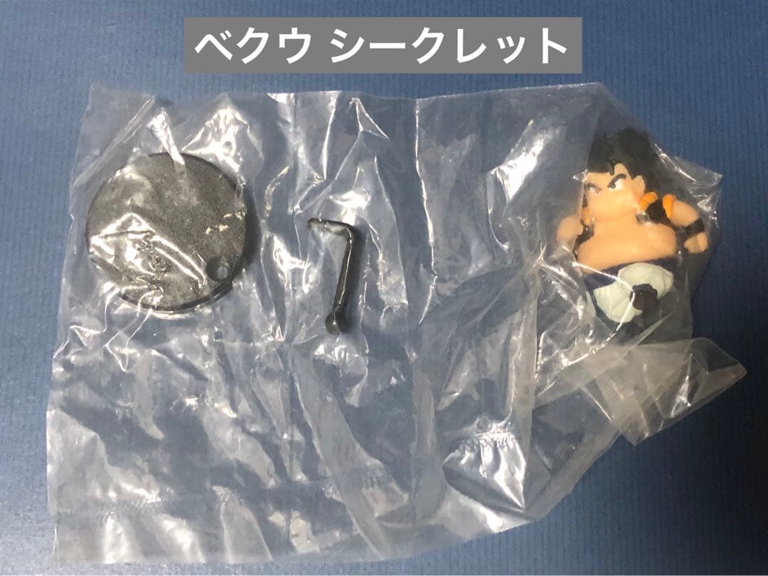 【新品&中古品】ドラゴンボール ディフォルメーション フィギュア まとめ売り