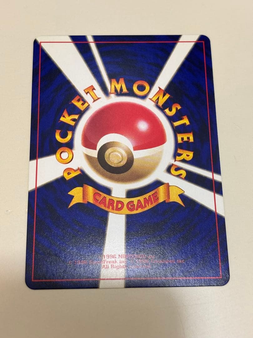 大幅値下　ポケモンカード旧裏　ひかるミュウ 美品