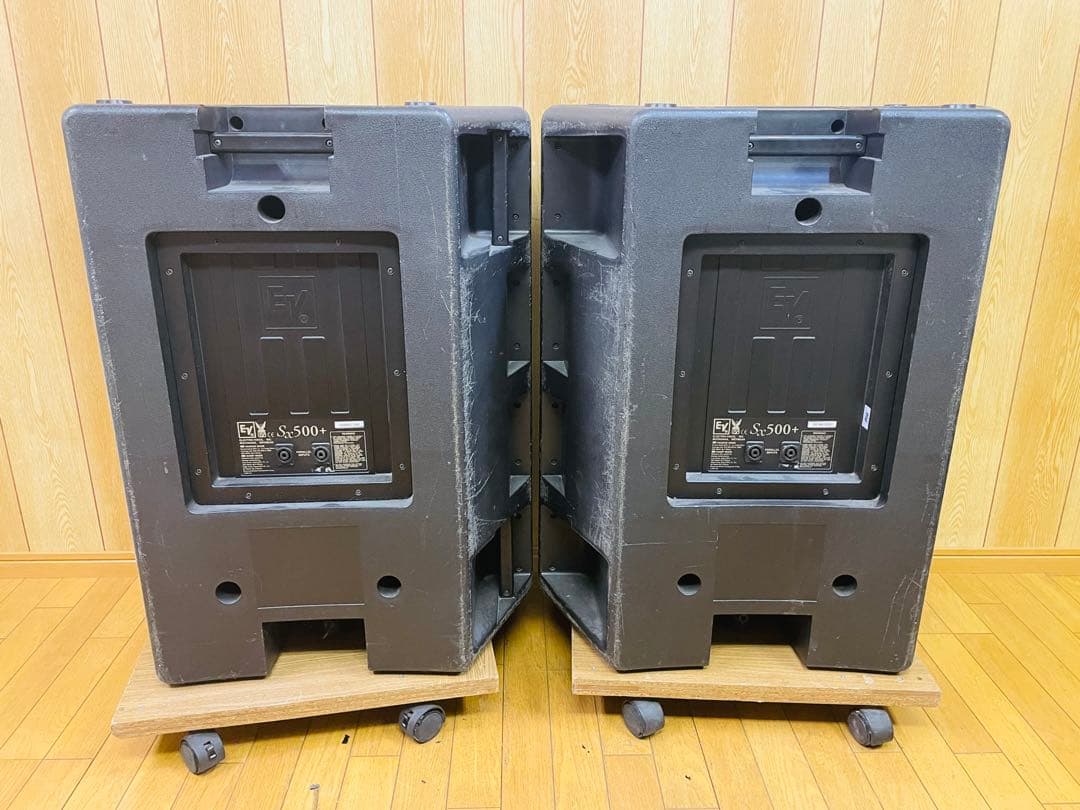 EV SX500＋スピーカーペア エレクトロボイス