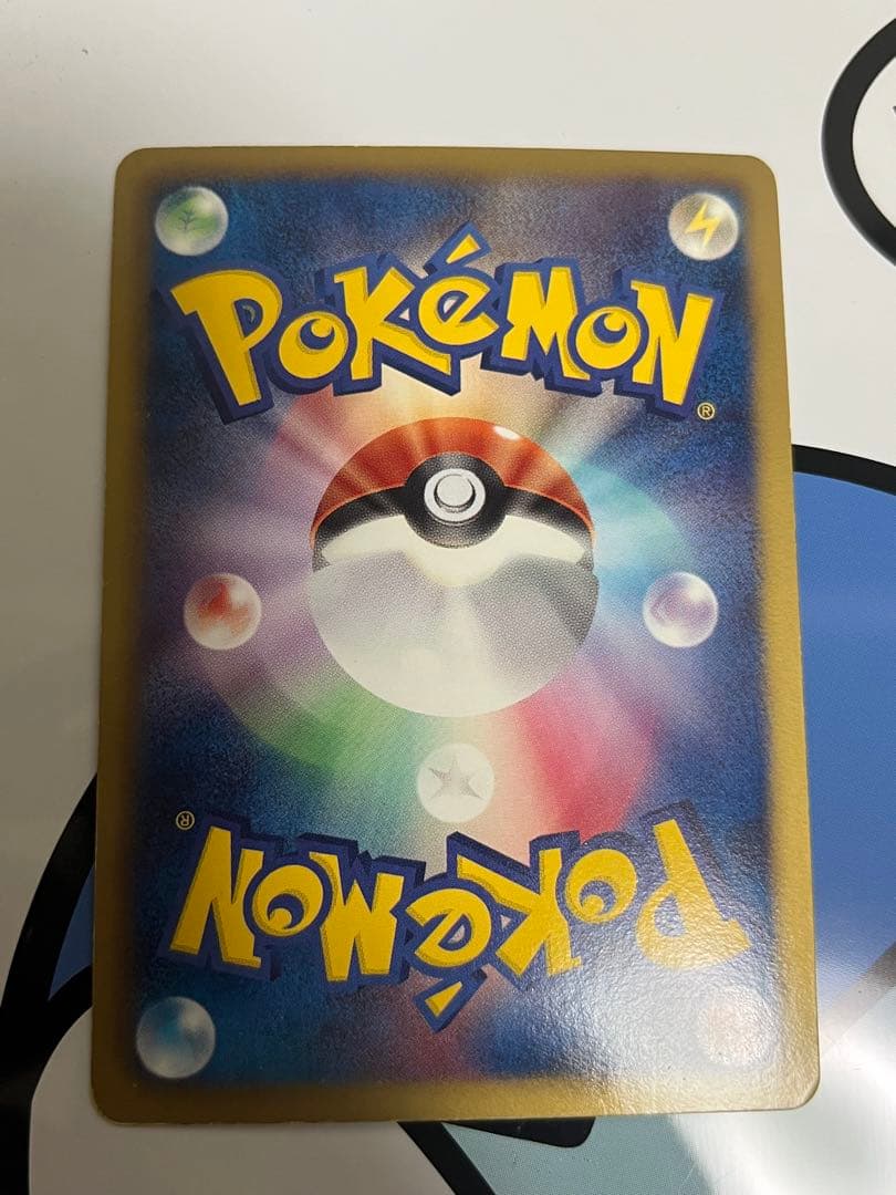 貴重　良好）ポケモンカード　ピカチュウ 色違い　UR BW1