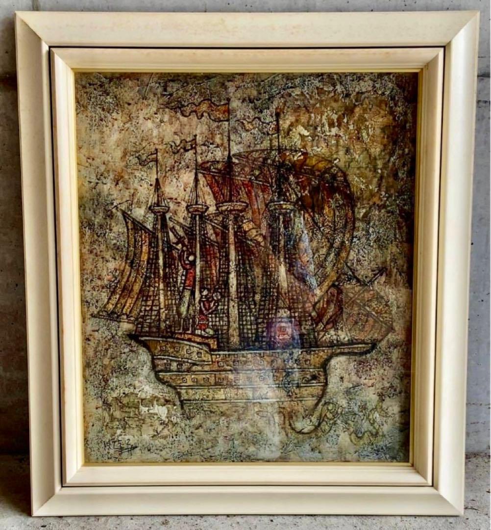 現代童画会、絵本作家　清水耕蔵作　油絵