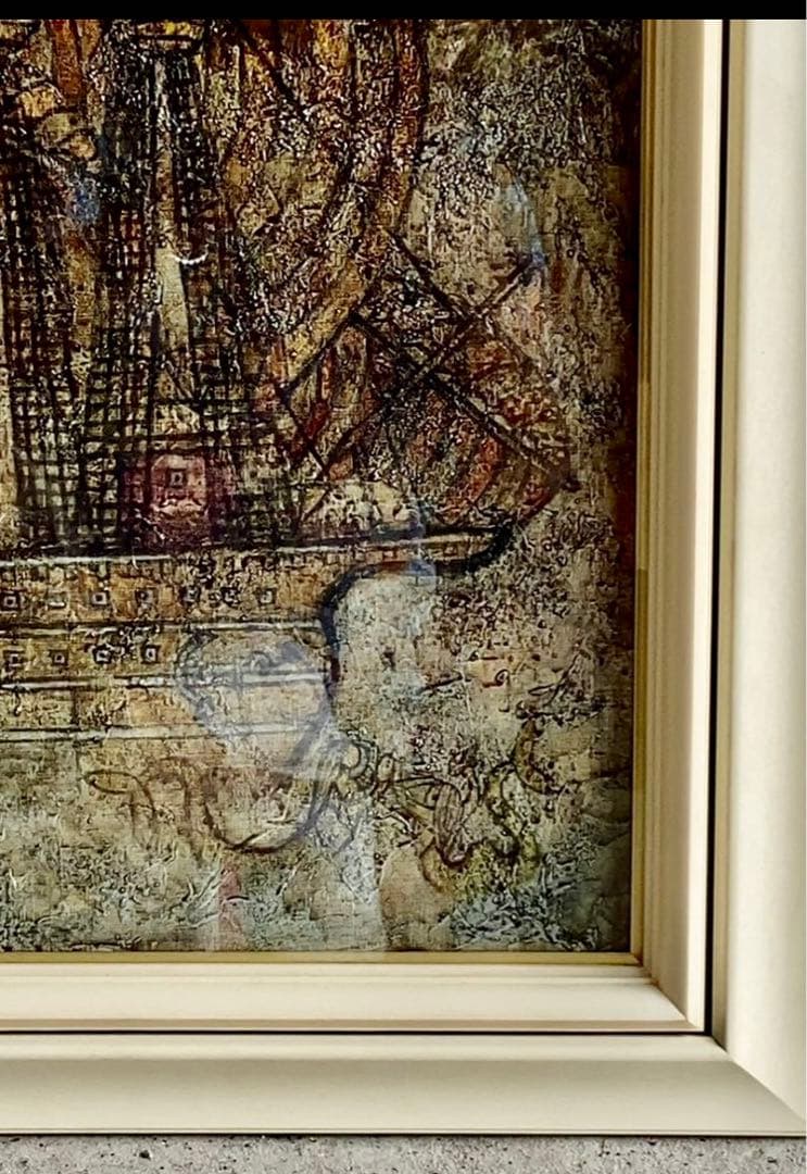 現代童画会、絵本作家　清水耕蔵作　油絵