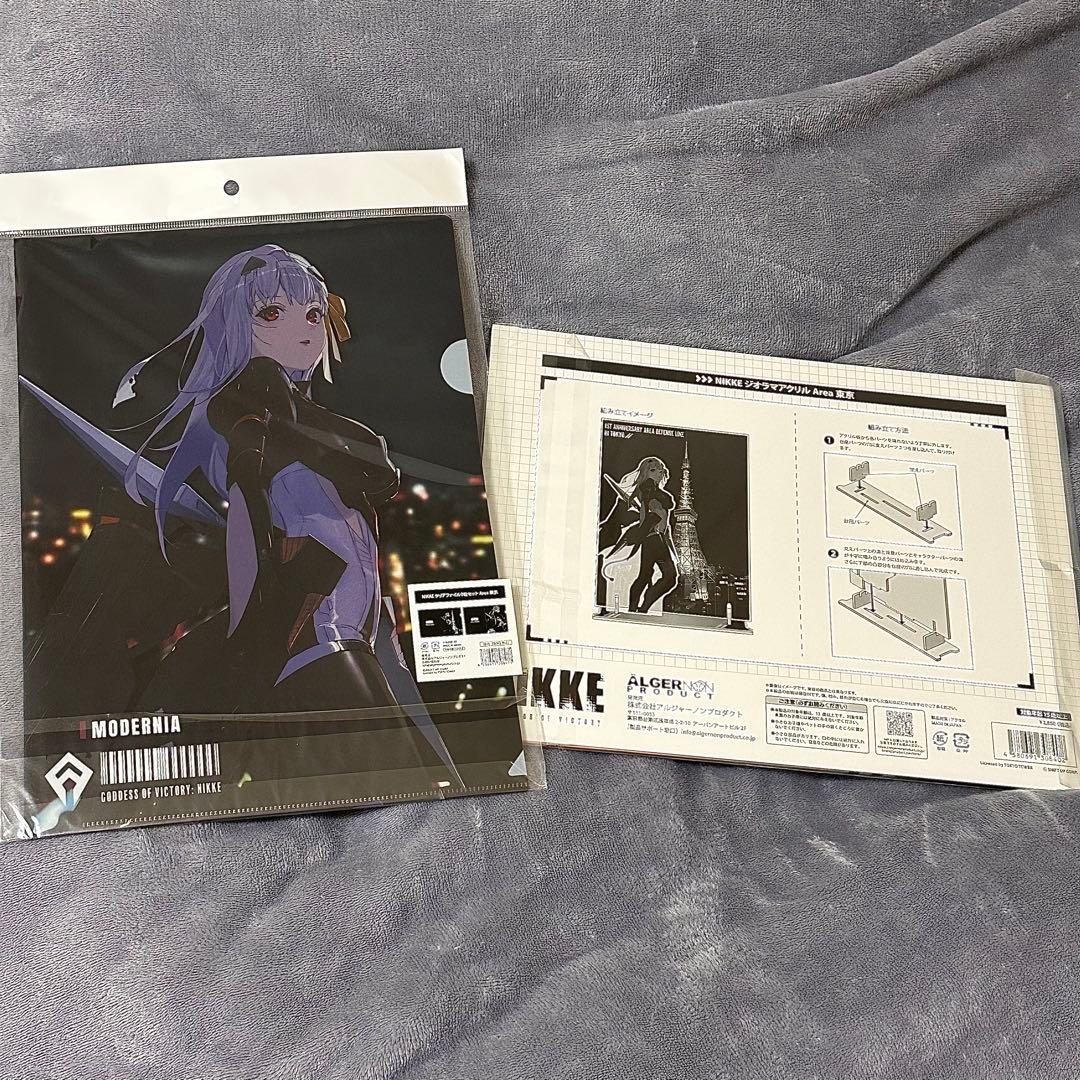今日限定値下げ♡勝利の女神：NIKKE エリア防衛戦 東京 モダニア セット