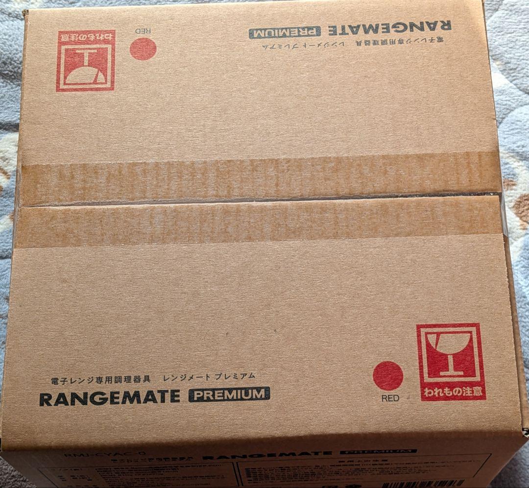 最新モデル★レンジメートプレミアム★未開封★レッド