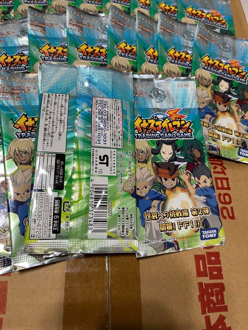 イナズマイレブン TCG 新品未開封 22パック カード 世界への挑戦編