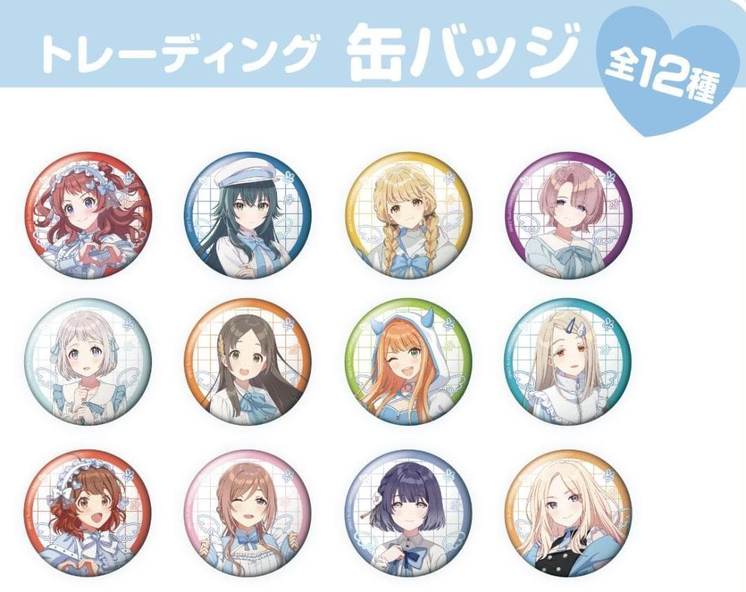 学園アイドルマスター 缶バッジ 全種セット アベノラクバス